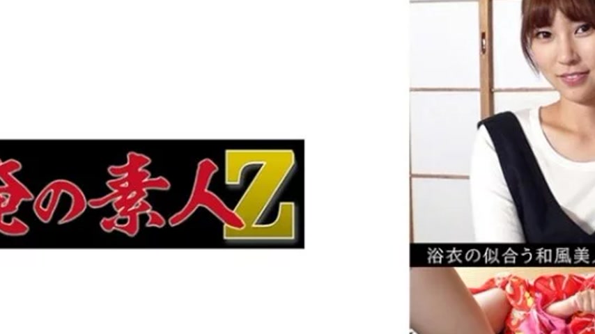 sextop1 — 230OREV-074 230OREV-074 – Ayaka — khung hình 2