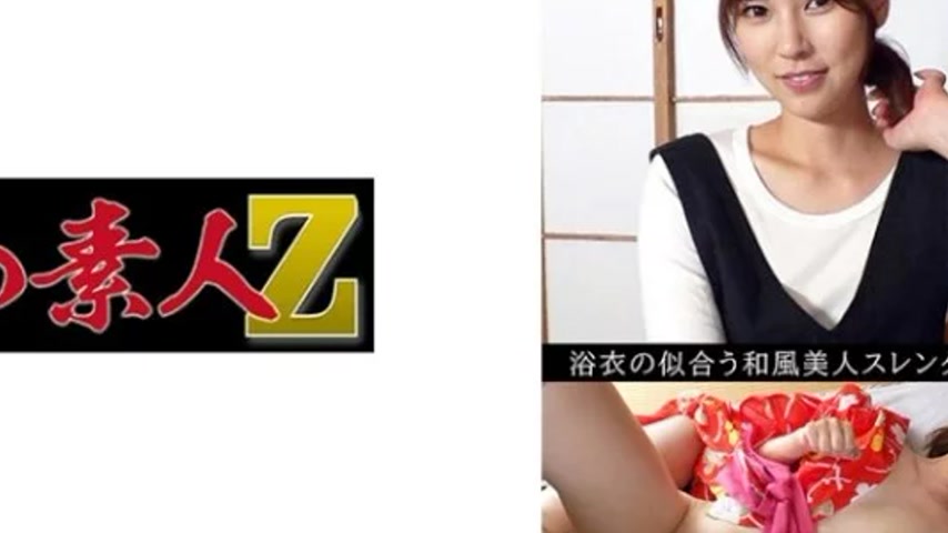 sextop1 — 230OREV-074 230OREV-074 – Ayaka — khung hình 4