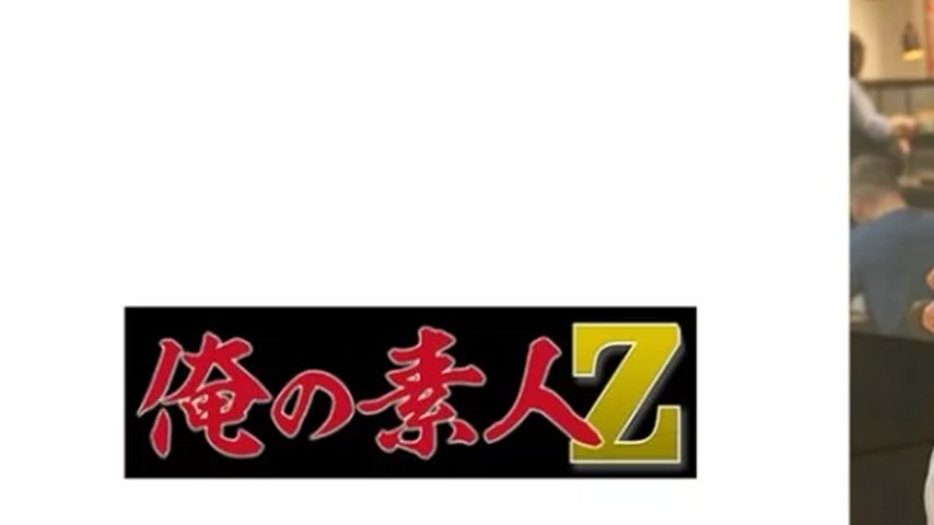 sextop1 — 230ORECO-605 230ORECO-605 – Mito-Chan — khung hình 1