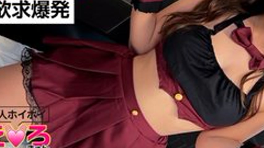 sextop1 — [UNCENSORED-LEAK] 420ERK-091 Ayu-Chan — khung hình 3