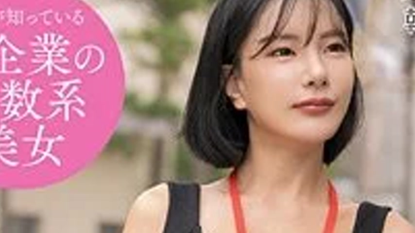 sextop1 — 361SEKAO-176 361SEKAO-176 – Isu — khung hình 2