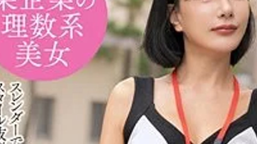 sextop1 — 361SEKAO-176 361SEKAO-176 – Isu — khung hình 3