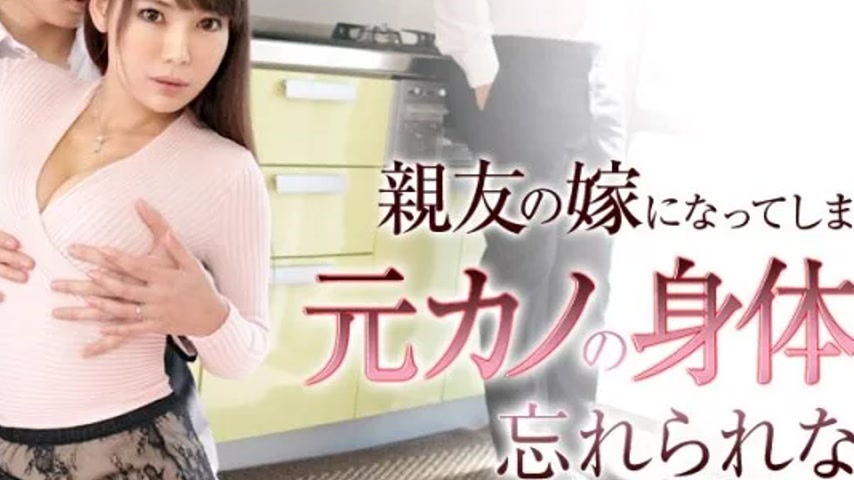 sextop1 — CARIBBEANCOM-020420-001 Caribbeancom-020420-001 – I Ca — khung hình 4