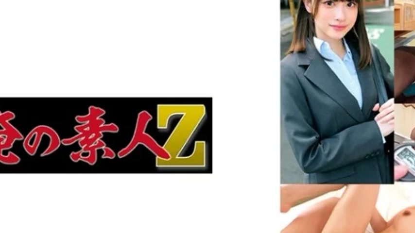 sextop1 — 230ORECO-606 230ORECO-606 – Yuri — khung hình 2