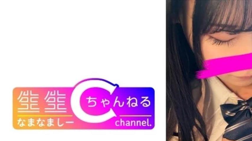 sextop1 — 383NMCH-074 383NMCH-074 – Face Revealed [Personal Shoo — khung hình 1