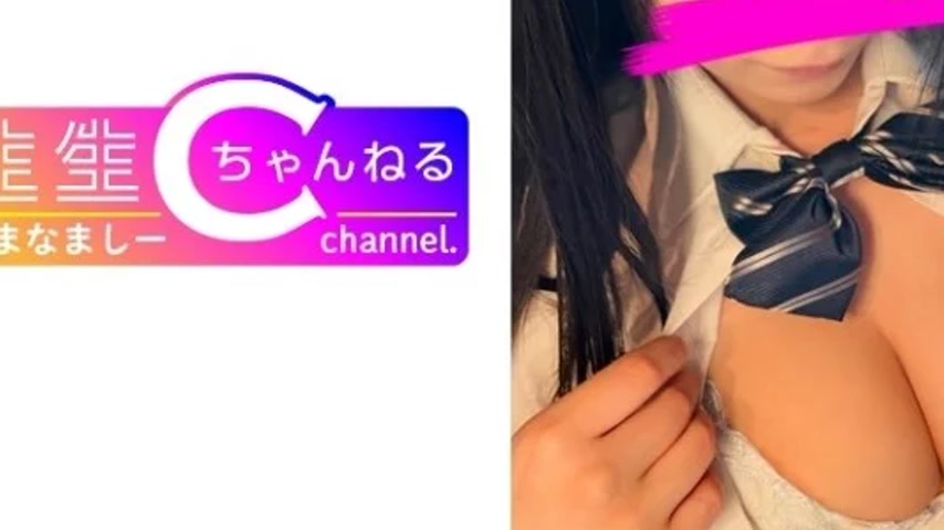 sextop1 — 383NMCH-074 383NMCH-074 – Face Revealed [Personal Shoo — khung hình 3