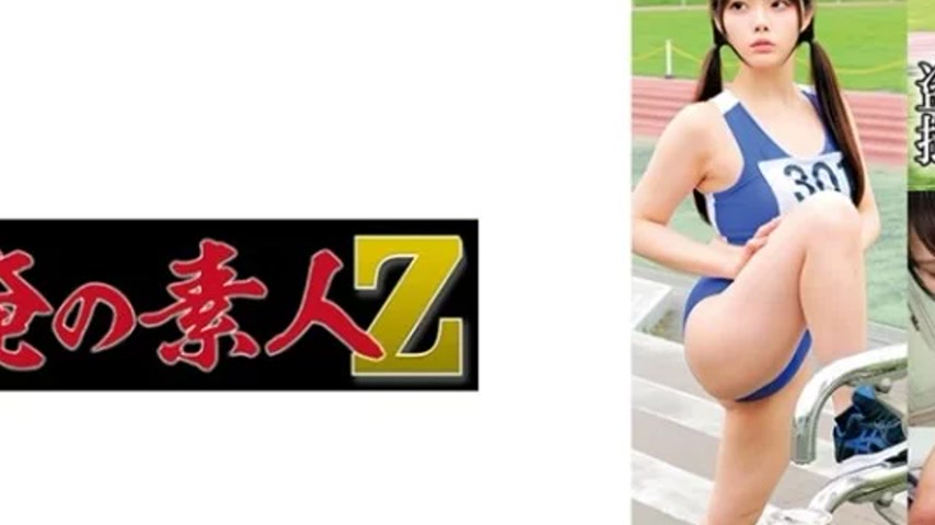 sextop1 — 230OREMO-130 230OREMO-130 – Track And Field Club M130 — khung hình 2