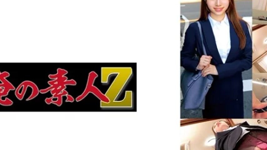 sextop1 — 230ORECO-607 230ORECO-607 – Yui — khung hình 2
