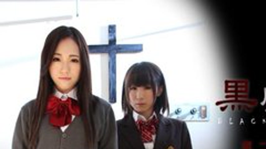sextop1 — CARIBBEANCOM-021815-810 Black Magic Ward Second Section Chap — khung hình 1