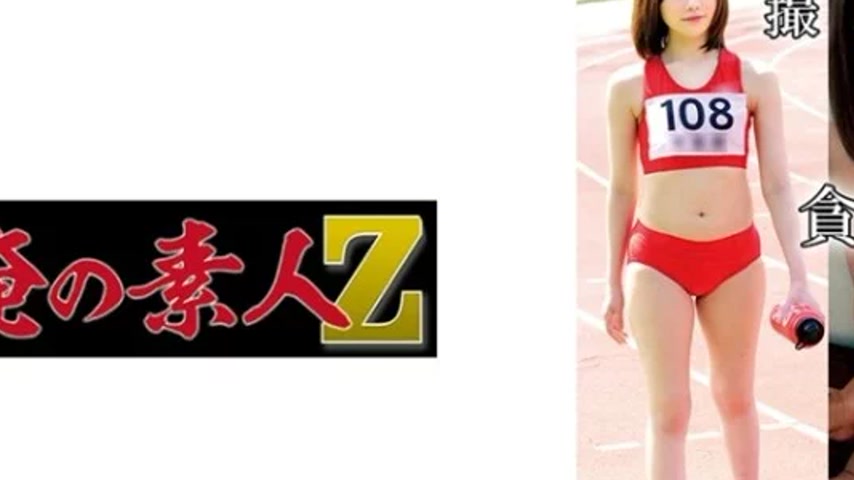 sextop1 — 230OREMO-131 230OREMO-131 – Track And Field Club A131 — khung hình 2