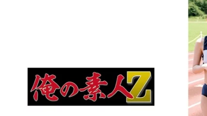 sextop1 — 230OREMO-132 230OREMO-132 – Track And Field Club H132 — khung hình 1