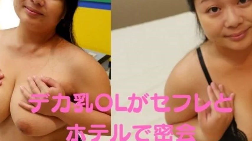 sextop1 — TOKYO-HOT-RB035 Tokyo-Hot-RB035 – Love Hotel Sex With — khung hình 3