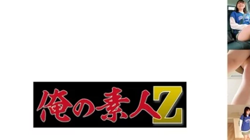 sextop1 — 230OREMO-133 230OREMO-133 – Emi — khung hình 1