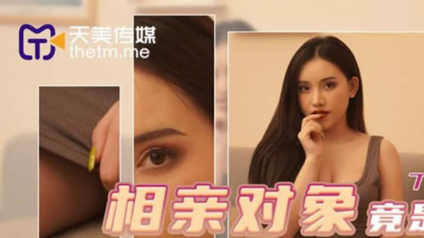sextop1 — TMG026 Blind Date Partner Turns Out to Be a Call Girl — khung hình 1