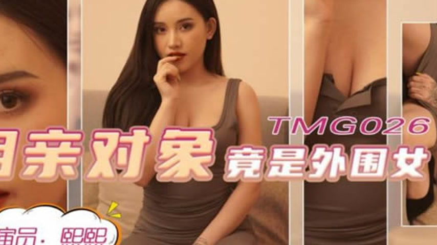 sextop1 — TMG026 Blind Date Partner Turns Out to Be a Call Girl — khung hình 4