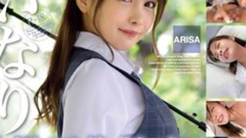 sextop1 — [UNCENSORED-LEAK] 393OTIM-533 “Obedient Female Employe — khung hình 3