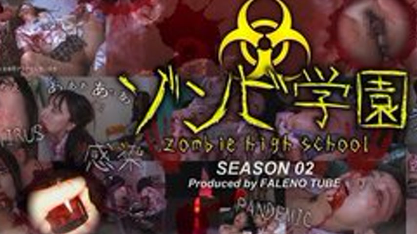 sextop1 — [UNCENSORED-LEAK] 799FTHT-274 Zombie High School 2Nd Season — khung hình 3
