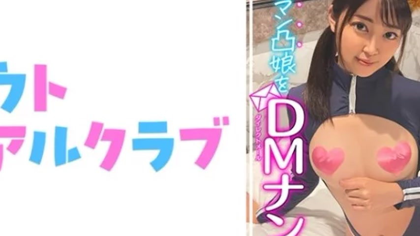 sextop1 — 752SSCJ-015 752SSCJ-015 – Sara — khung hình 4