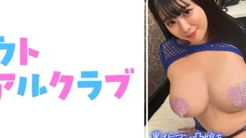 sextop1 — 752SSCJ-016 752SSCJ-016 – Anna — khung hình 4