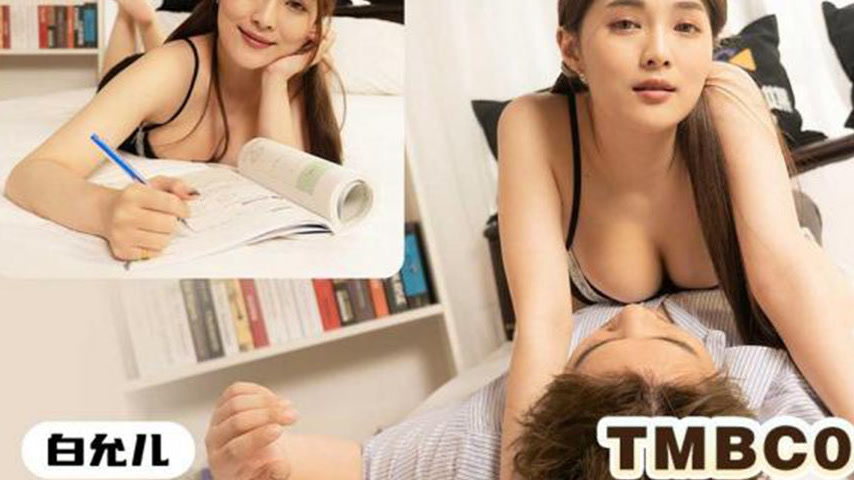 sextop1 — TMBC016: Using a Cock to Educate the Unstudious Sister — khung hình 4
