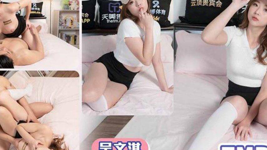 sextop1 — TMBC014 Boss Uses His Cock to Teach Secretary a Hole-in-One — khung hình 2