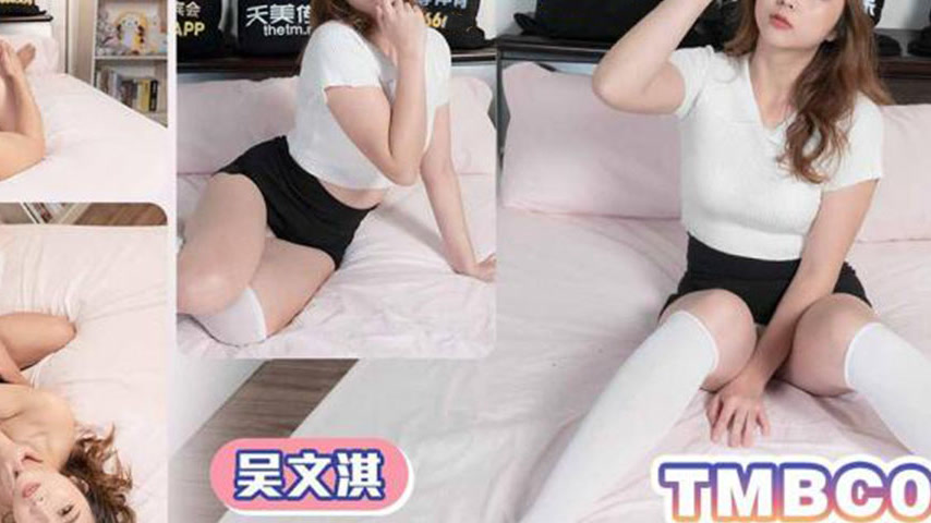 sextop1 — TMBC014 Boss Uses His Cock to Teach Secretary a Hole-in-One — khung hình 4