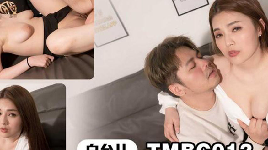 sextop1 — TMBC012 Drunken Father Forces Himself on Beautiful Daughter — khung hình 2