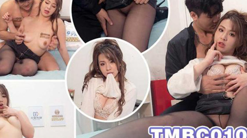 sextop1 — TMBC010 Blackmailing My Sister’s Sex Video — khung hình 2