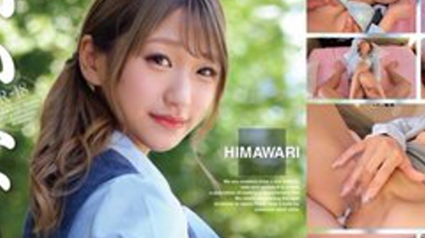 sextop1 — [UNCENSORED-LEAK] 393OTIM-534 “Obedient Female Employe — khung hình 2