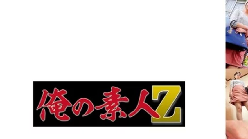 sextop1 — 230OREMO-135 230OREMO-135 – Hanasan — khung hình 1