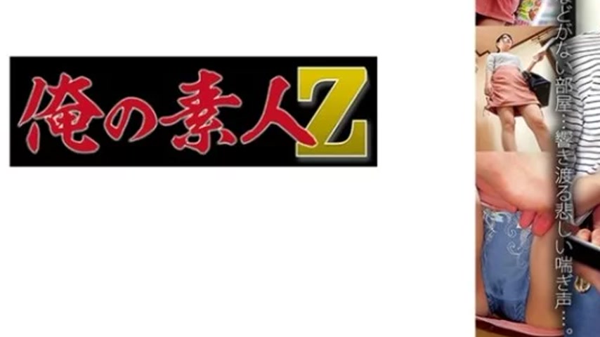 sextop1 — 230OREMO-135 230OREMO-135 – Hanasan — khung hình 3