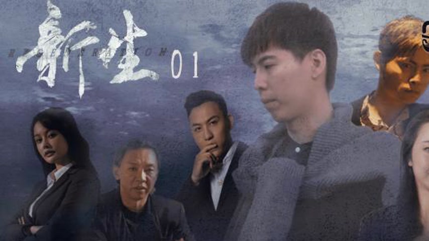 sextop1 — TM0171 Newcomer EP01 — khung hình 1