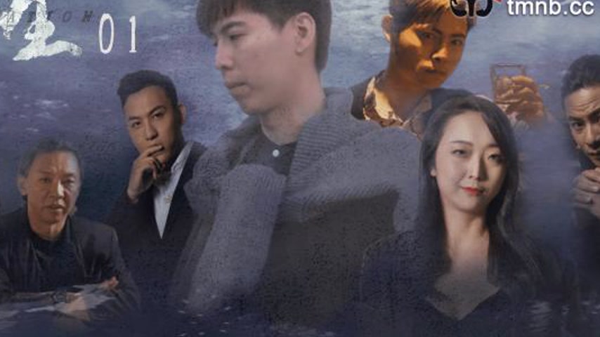 sextop1 — TM0171 Newcomer EP01 — khung hình 2