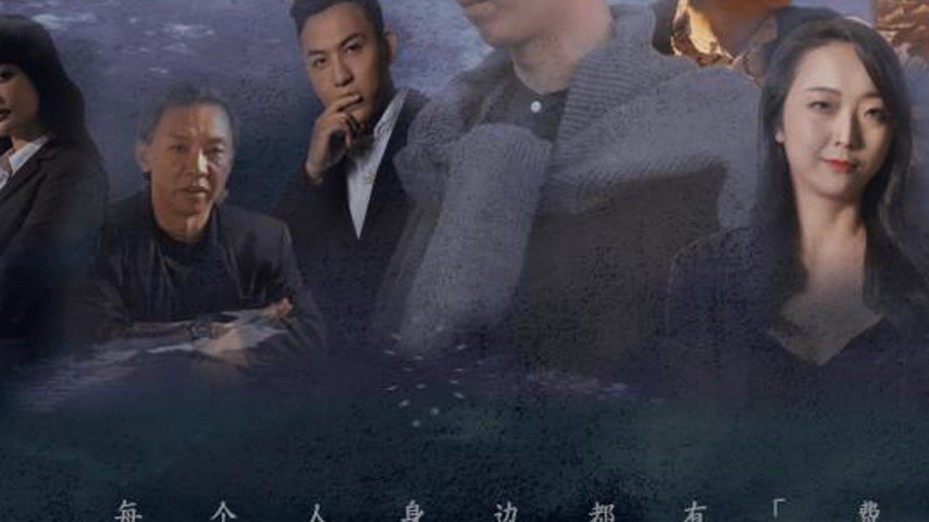 sextop1 — TM0171 Newcomer EP01 — khung hình 3