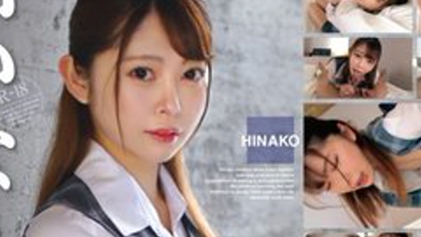 sextop1 — [UNCENSORED-LEAK] 393OTIM-530 “Obedient Female Employe — khung hình 2