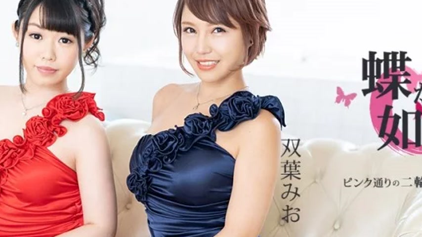 sextop1 — CARIBBEANCOM-021520-001 Caribbeancom-021520-001 – Like — khung hình 2