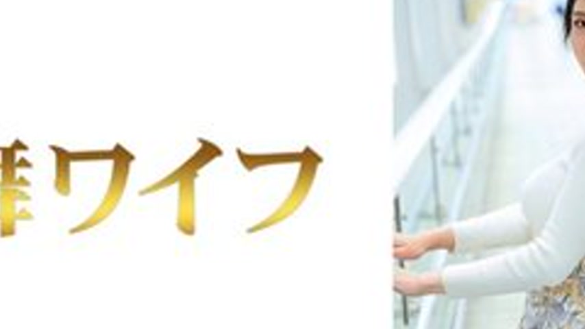 sextop1 — [UNCENSORED-LEAK] 292MY-953 “Misaki Onozaka 1”:  — khung hình 2