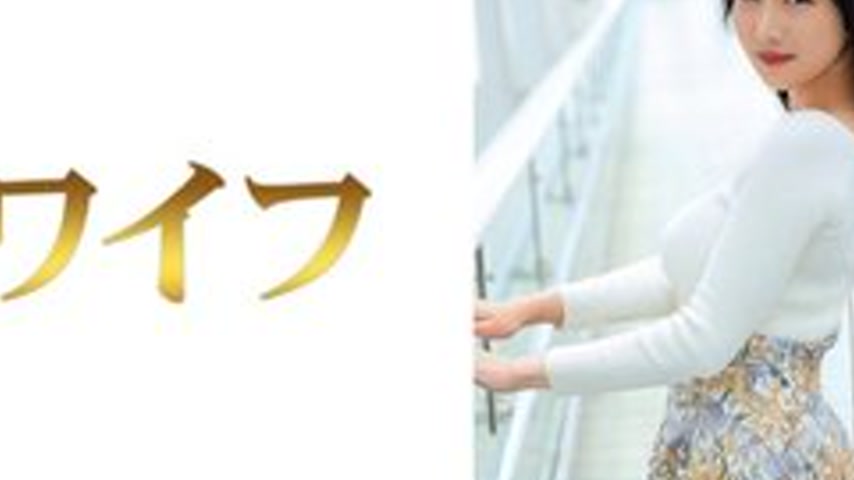 sextop1 — [UNCENSORED-LEAK] 292MY-953 “Misaki Onozaka 1”:  — khung hình 4