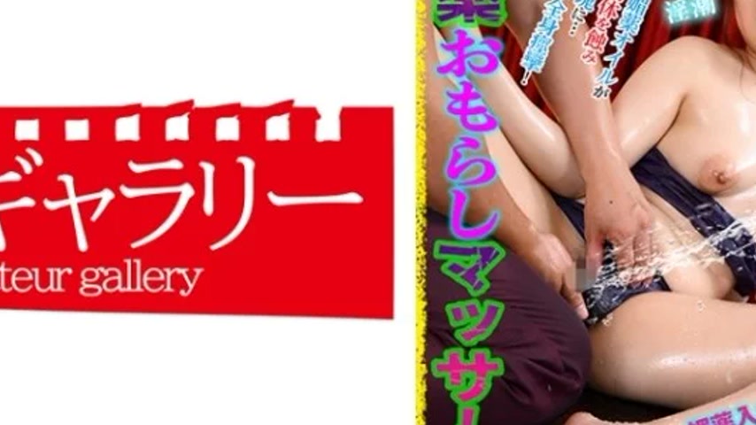 sextop1 — 739BYKM-015 739BYKM-015 – Mina — khung hình 4