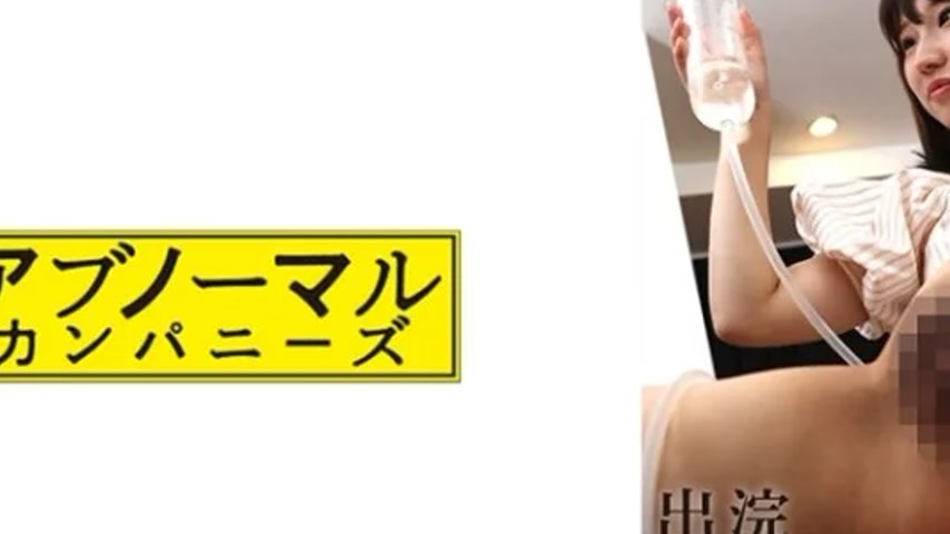 sextop1 — 481SACZ-492 481SACZ-492 – Marina 3 — khung hình 2