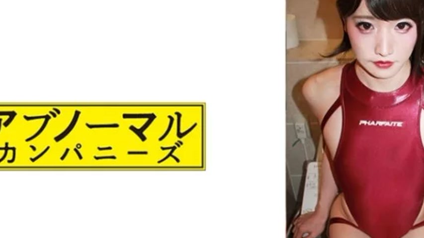 sextop1 — 481SACZ-444 481SACZ-444 – Riko 5 — khung hình 2
