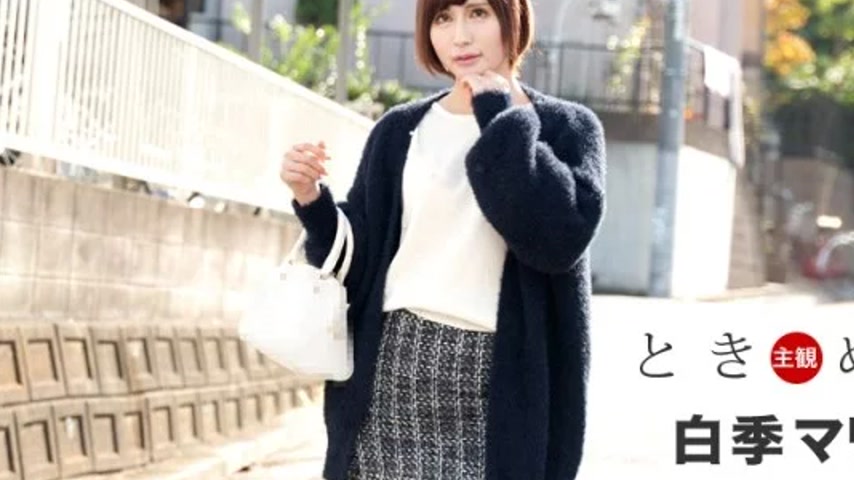 sextop1 — 1PONDO-021820_975 1Pondo-021820_975 – Tokimeki ~My Gir — khung hình 2