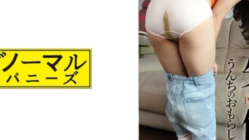 sextop1 — 481SACZ-477 481SACZ-477 – Marina — khung hình 4