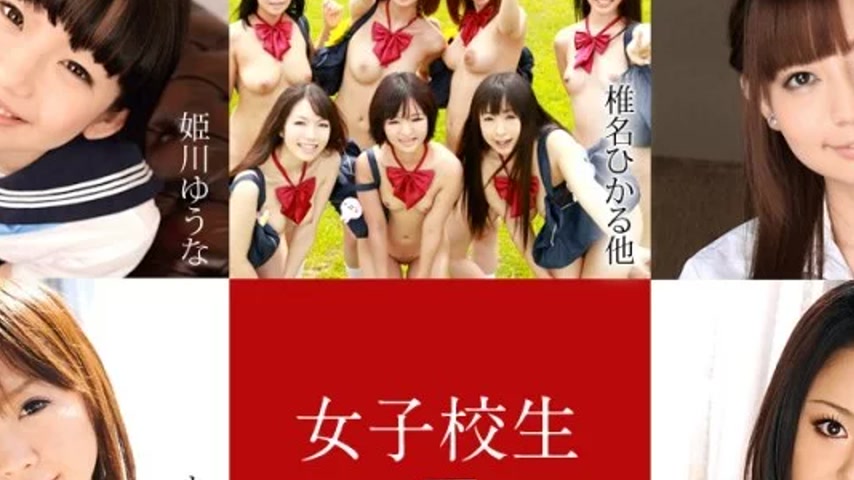 sextop1 — CARIBBEANCOM-022020-001 Caribbeancom-022020-001 – Scho — khung hình 2