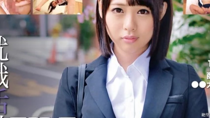 sextop1 — 393OTIM-346 393OTIM-346 – Job Hunting File: Yua (Pseud — khung hình 3