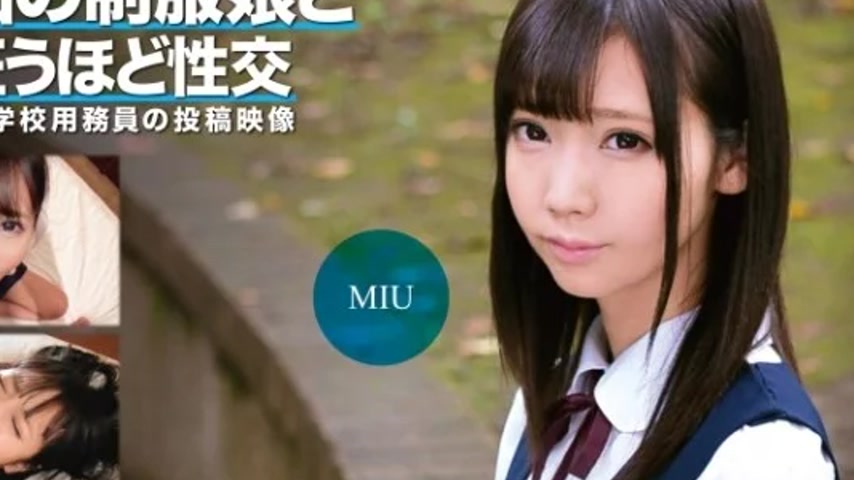 sextop1 — 393OTIM-351 393OTIM-351 – Sex With A Girl In Uniform F — khung hình 2