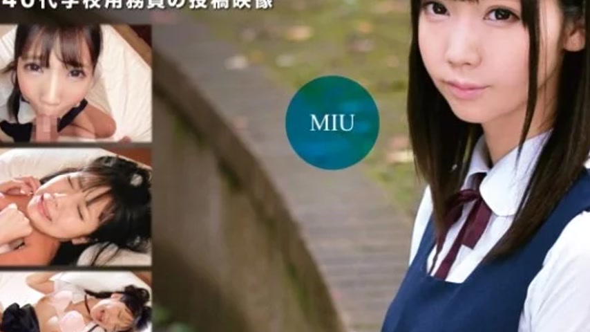 sextop1 — 393OTIM-351 393OTIM-351 – Sex With A Girl In Uniform F — khung hình 3