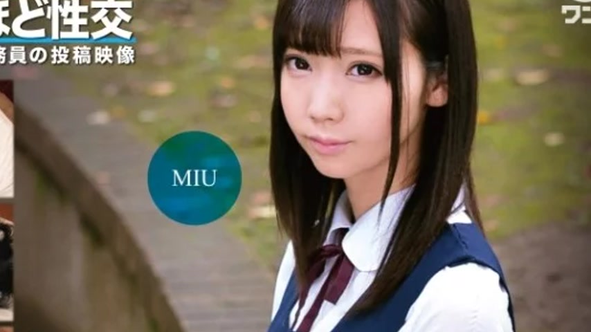 sextop1 — 393OTIM-351 393OTIM-351 – Sex With A Girl In Uniform F — khung hình 4