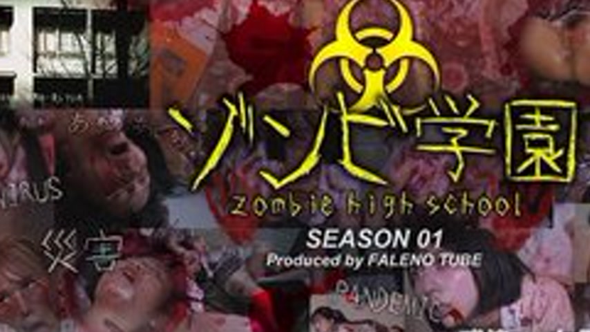 sextop1 — [UNCENSORED-LEAK] 799FTHT-290 Zombie High School 1St Season — khung hình 3