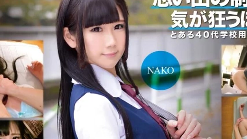 sextop1 — 393OTIM-353 393OTIM-353 – Sex With A Girl In Uniform F — khung hình 2